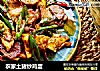 农家土猪炒鸡蛋的做法