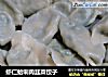 虾仁蛤喇肉韭菜饺子的做法