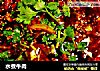 水煮牛肉的做法