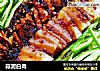 蒜泥白肉的做法