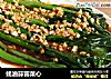 蚝油蒜蓉菜心的做法