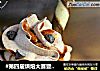 #第四届烘焙大赛暨是爱吃节#巧克力杯子蛋糕的做法
