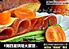 #第四届烘焙大赛暨是爱吃节#火腿三明治的做法