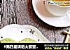 #第四届烘焙大赛暨是爱吃节#抹茶奶油小蛋糕的做法
