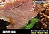 腊肉炒咸菜的做法