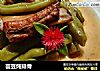 芸豆炖排骨的做法