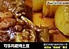 可乐鸡腿炖土豆的做法