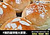 #第四届烘焙大赛暨是爱吃节#奶油小餐包的做法