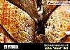 香煎鳊鱼的做法