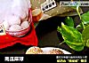 南瓜麻球的做法