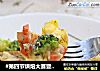 #第四节烘焙大赛暨是爱吃节#果蔬面包披萨的做法