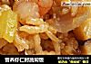 营养虾仁时蔬焖饭的做法