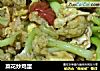 菜花炒鸡蛋的做法