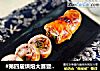 #第四届烘焙大赛暨是爱吃节#风味烤鸡肉卷的做法