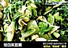烩白菜豆腐的做法