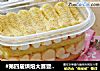 #第四届烘焙大赛暨是爱吃节#网红豆乳盒子的做法