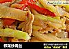 榨菜炒肉丝的做法