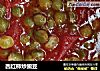 西红柿炒豌豆的做法
