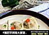 #第四节烘焙大赛暨是爱吃节#煎烤酿豆腐的做法