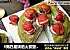 #第四届烘焙大赛暨是爱吃节#抹茶千层蛋糕的做法