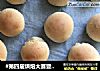 #第四届烘焙大赛暨是爱吃节#燕麦酒酿面包的做法
