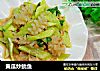 黄瓜炒鱿鱼的做法