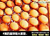 #第四届烘焙大赛暨是爱吃节#菠萝味鸡蛋仔的做法