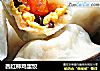 西红柿鸡蛋饺的做法