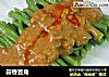 蒜香豆角的做法