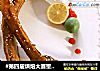 #第四届烘焙大赛堲是爱吃节#蜂蜜烤排骨的做法