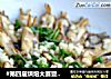 #第四届烘焙大赛暨是爱吃节#锡纸烤蛏子的做法