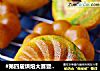 #第四届烘焙大赛暨是爱吃节#彩色小蛋糕的做法