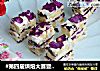 #第四届烘焙大赛暨是爱吃节#玫瑰花牛轧糖的做法