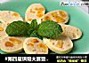 #第四届烘焙大赛暨是爱吃节#玉米鸡肉肠的做法