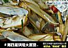 ＃第四届烘焙大赛暨是爱吃节＃金针菇烤蛏子的做法