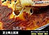 芝士焗土豆泥的做法