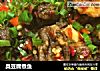 臭豆腐煮鱼的做法