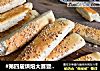 五香千层酥条的做法