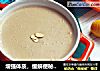 增强体质，缓解便秘----燕麦栗子糊的做法
