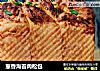 葱香海苔肉松包的做法