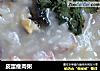 皮蛋瘦肉粥的做法
