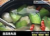 丝瓜鱼丸汤的做法
