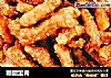 糖醋里脊的做法