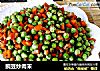 豌豆炒肉末的做法