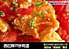 西红柿??炒鸡蛋的做法