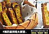 #第四届烘焙大赛暨是爱吃节#黄油抹茶面包条的做法