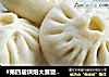 #第四届烘焙大赛暨是爱吃节#茴香肉包的做法