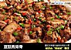 豆豉蒸排骨的做法