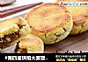 #第四届烘焙大赛暨是爱吃节#肉松奶酥的做法