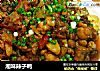 湘味辣子鸭的做法